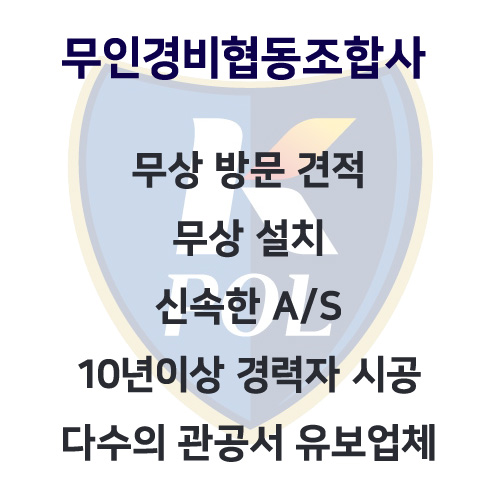 010-5505-5376