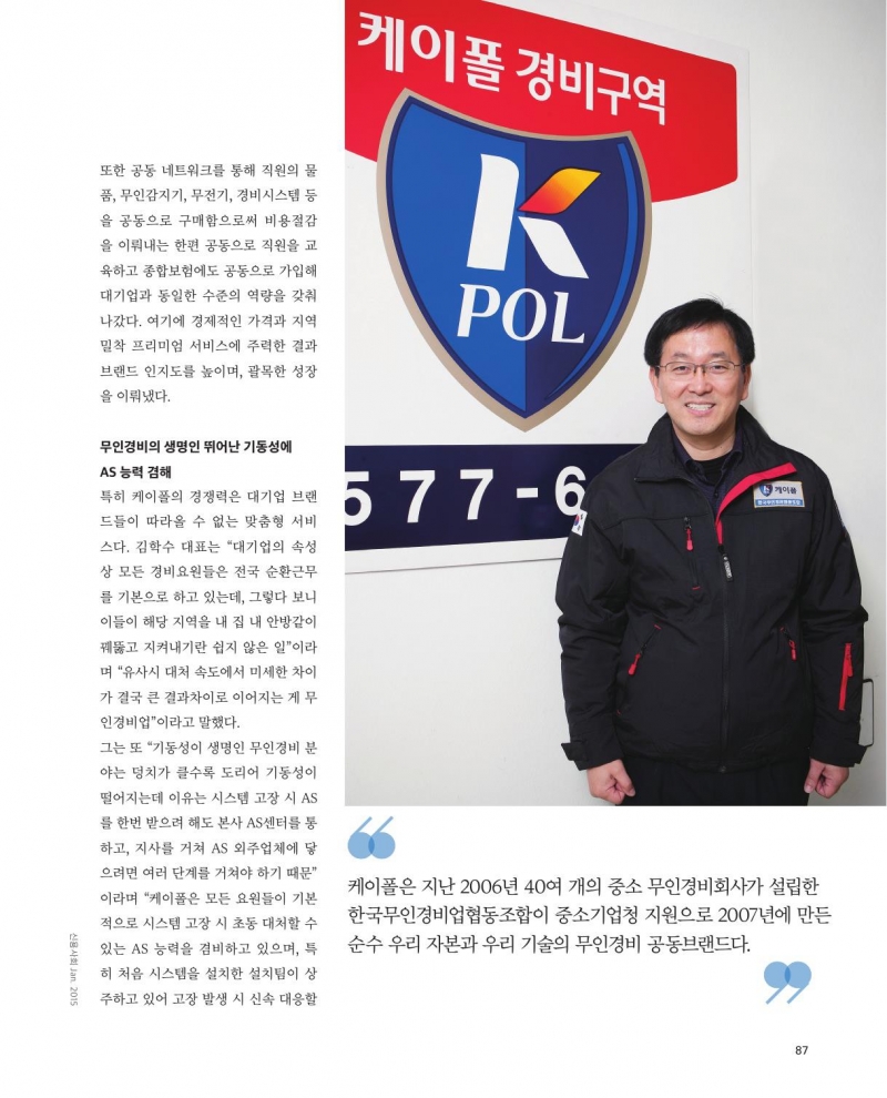 공지1-1.jpg