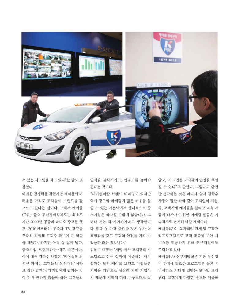 공지1-2.jpg