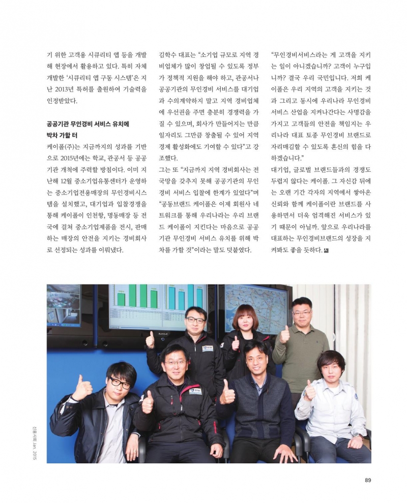 공지1-3.jpg